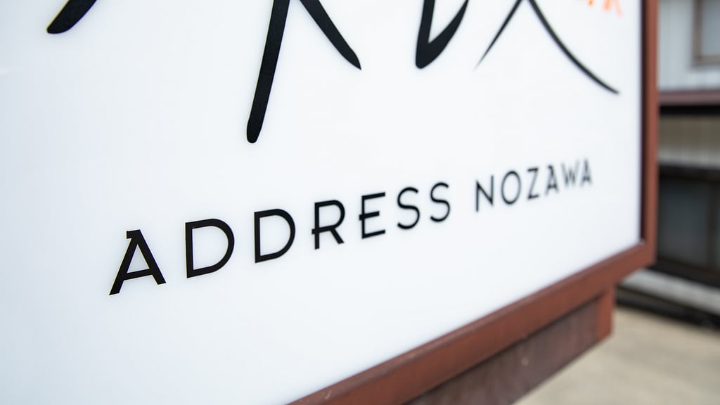 Address Nozawa Superior Studio
