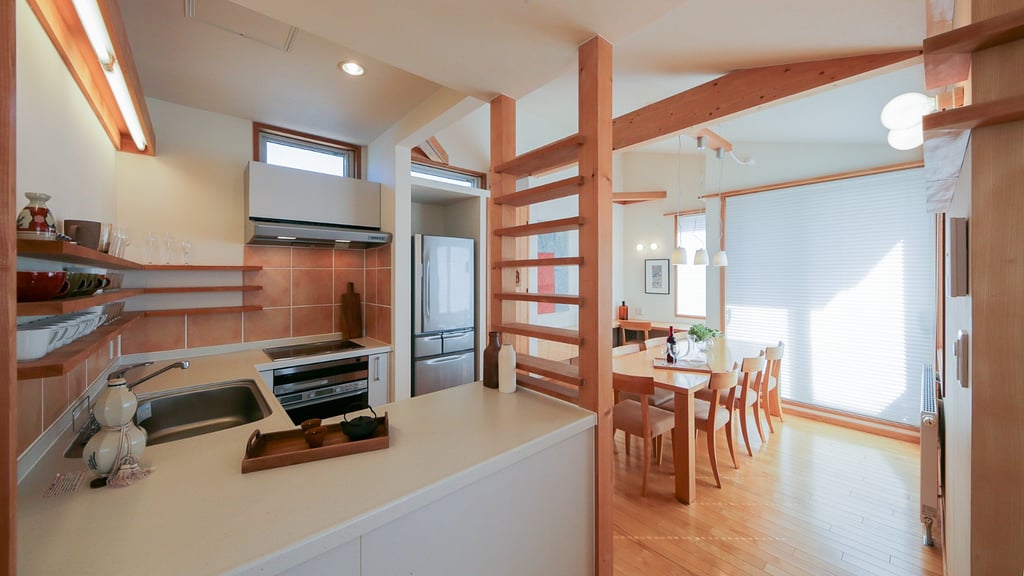 Kohaku Niseko Chalet