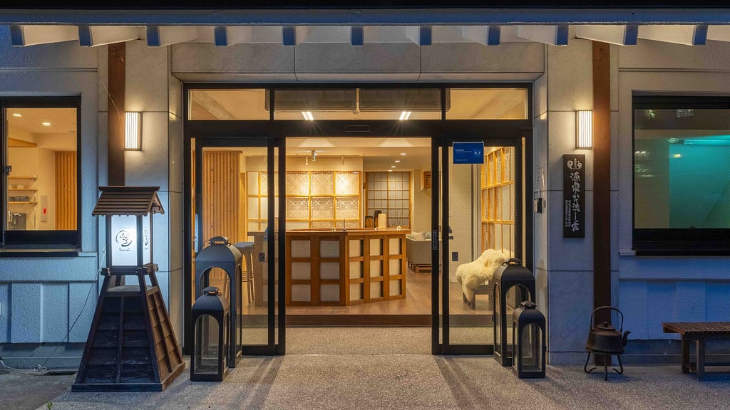 Residence Yasushi Family Suite