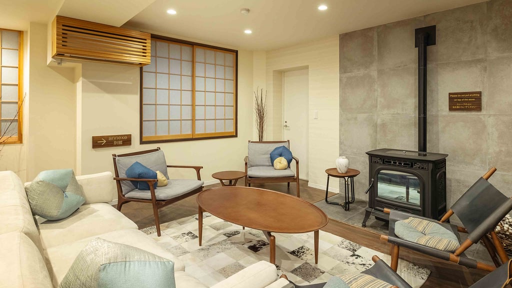 Residence Yasushi Lodge