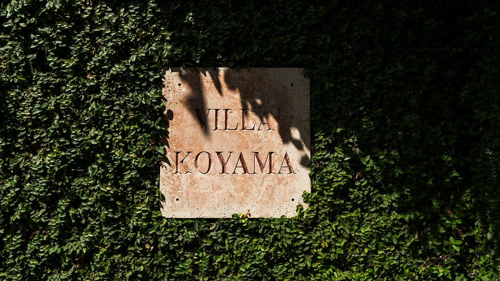 Villa Koyama: Others