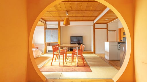 Address Nozawa Executive Studio Essecke