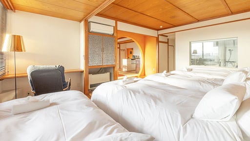 Address Nozawa Executive Studio Schlafzimmer 
