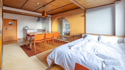 Address Nozawa Executive Studio Wohnbereich