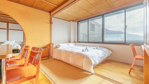 Address Nozawa Executive Studio Wohnbereich