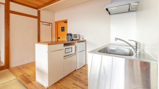 Address Nozawa Executive Studio Küche