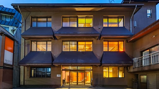 Address Nozawa Grand Suite Surroundings