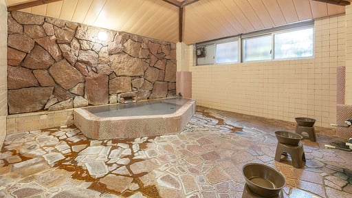 Address Nozawa Grand Suite Onsen