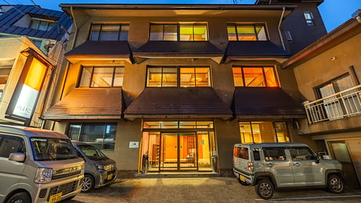 Address Nozawa Japanese Room Surroundings