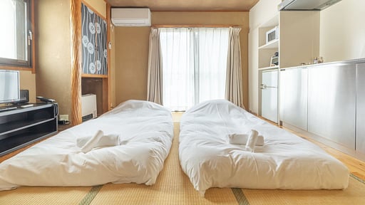 Address Nozawa Japanese Room Bedroom 