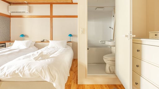 Address Nozawa Standard Studio Schlafzimmer 