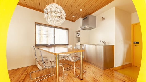 Address Nozawa Superior Studio Dining area
