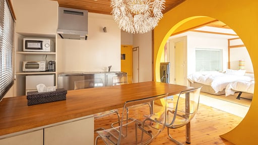 Address Nozawa Superior Studio Dining area