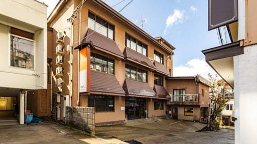 Address Nozawa Superior Studio Surroundings