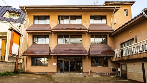 Address Nozawa Alentours