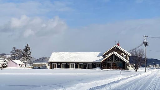 Akayane Lodge Alentours