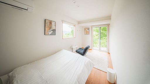 Aogaeru Schlafzimmer 1