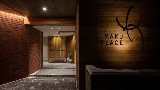 Apartment Kaku Place Surroundings