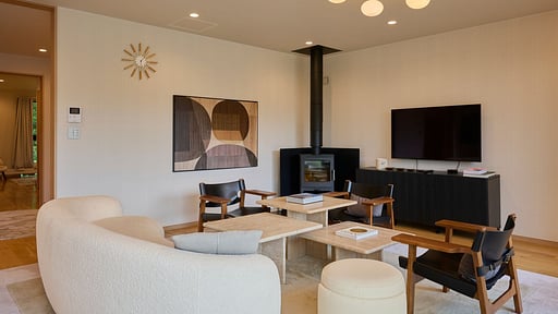 Awayuki Ginto Village Living room