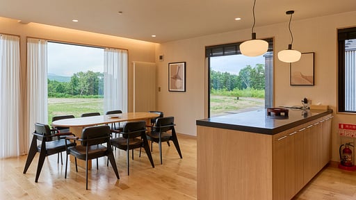 Awayuki Ginto Village Dining area