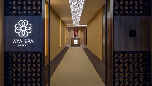 Aya Niseko Spa