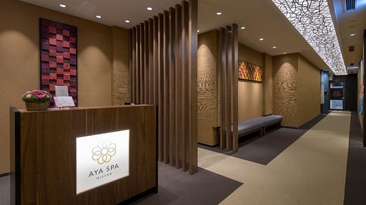 Aya Niseko Spa