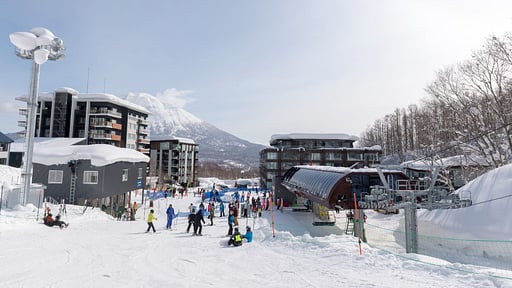 Aya Niseko Surroundings