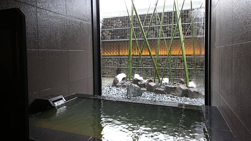 Aya Niseko Onsen