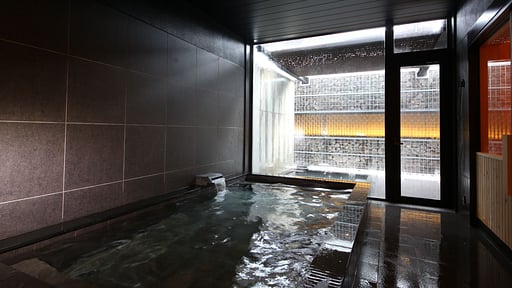 Aya Niseko Onsen