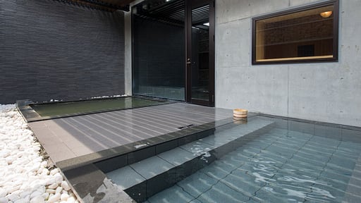 Aya Niseko Onsen