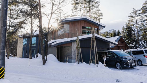 Base 47 Hakuba Umgebung