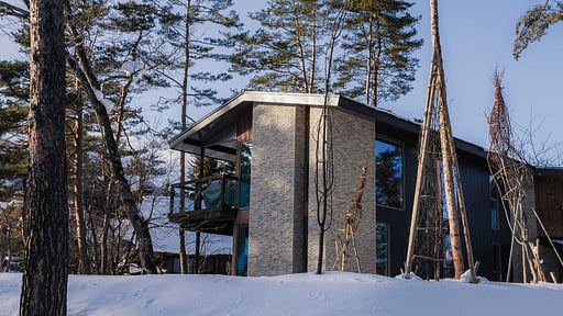 Base 47 Hakuba Umgebung