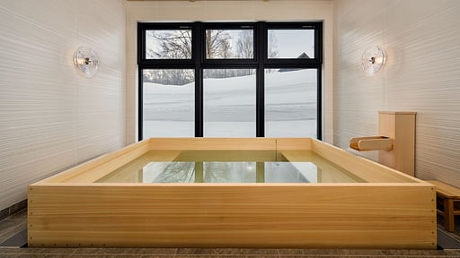 Chalet KOI Others 