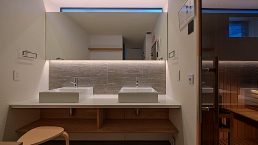 Chalet TsuTsu Furano Bedroom 2