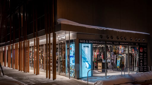 Fenix Furano Andere