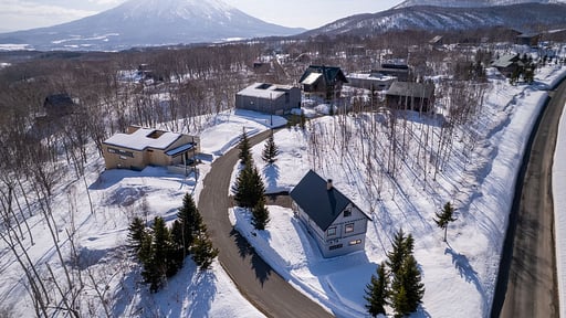 Gekko Hanazono Chalet Surroundings