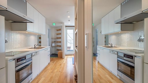Hangetsu One Bedroom Cuisine