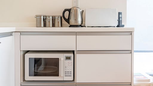 Hangetsu Two Bedroom Cuisine