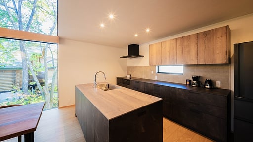 Kamuy Chalet Kitchen