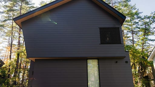 Kamuy Chalet Surroundings