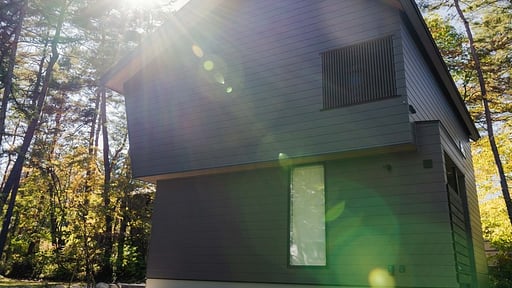 Kamuy Chalet Surroundings