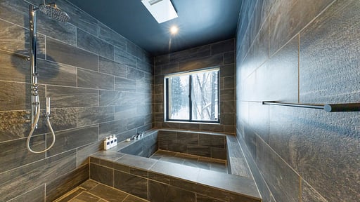 Kouzan Woods Chalet Others