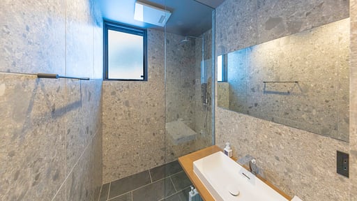 Kouzan Woods Chalet Others