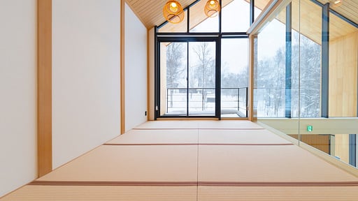 Kouzan Woods Chalet Others