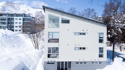 Miharashi Apartments Surroundings