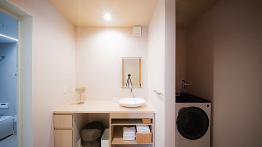 Mimi Hakuba Bedroom 1
