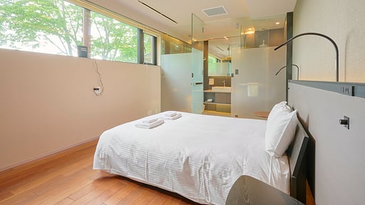 Nero Hirafu Chambre 1