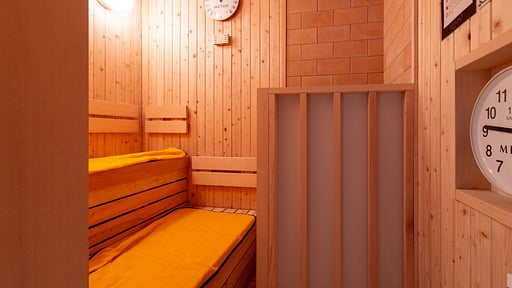 Niseko Kyo Onsen