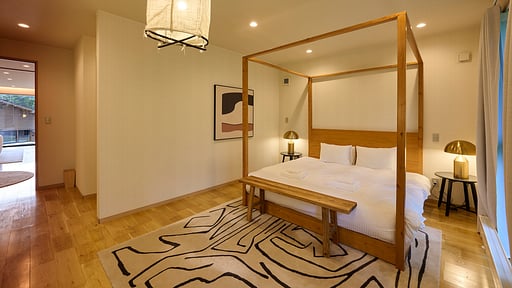 Sasame Yuki Ginto Village Chambre 2