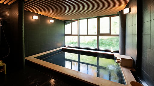 Skye Niseko Onsen
